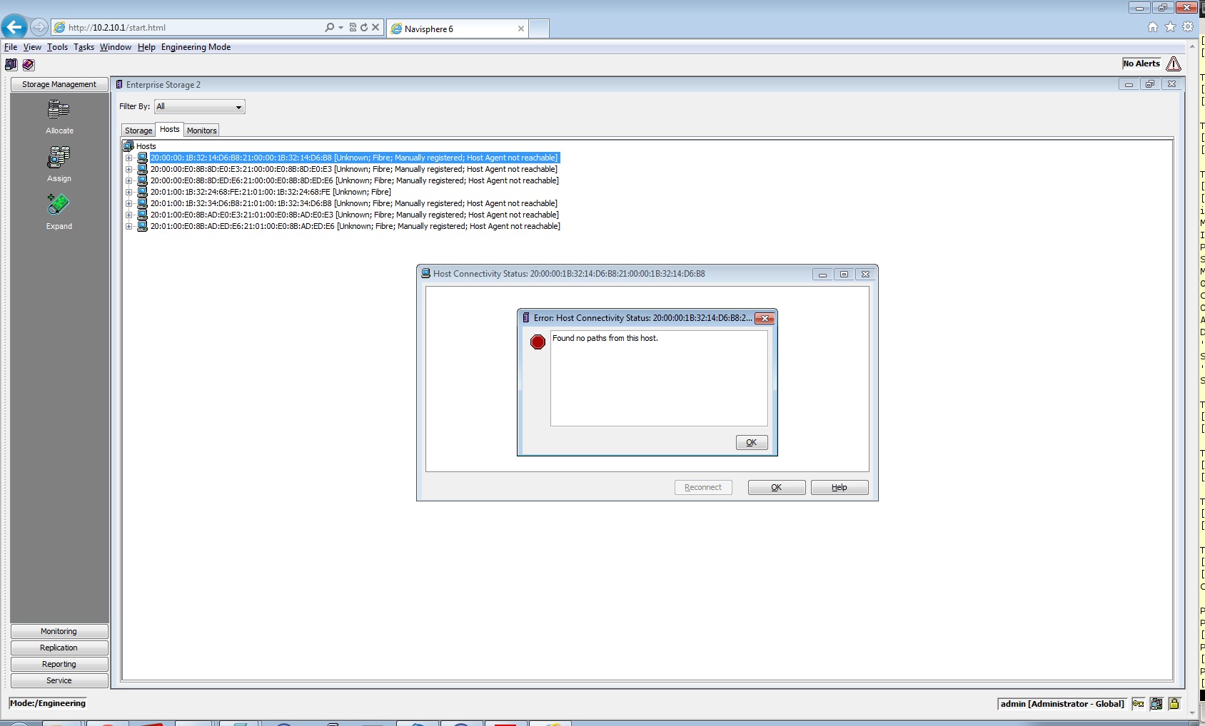 EMC Screenshot 1.jpg