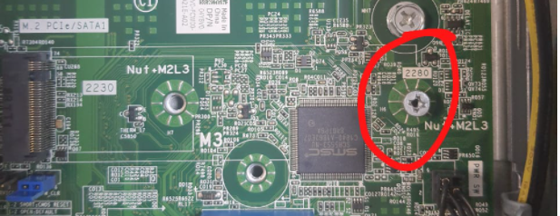 ‎Tornillo Dell Optiplex 3060 M2X3,5 WWIFI/SSD/DDPE | DELL Technologies