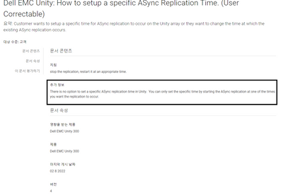 Hyeonkim_0-1670420273938.png