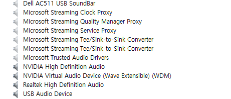 Dell discount soundbar driver