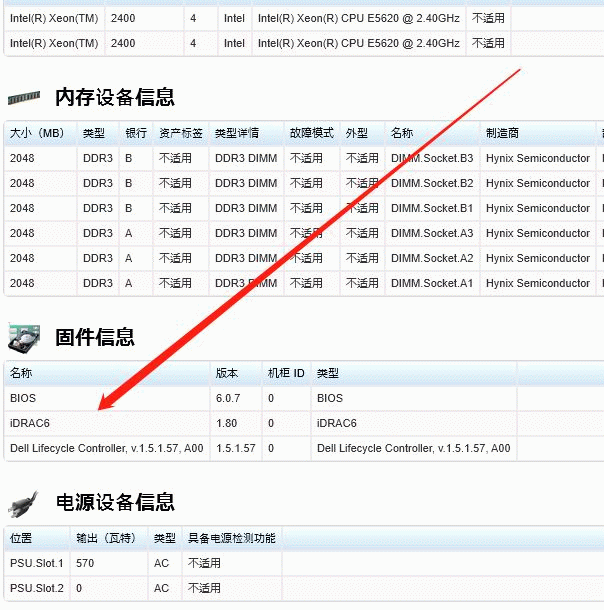 1592874042(1).gif
