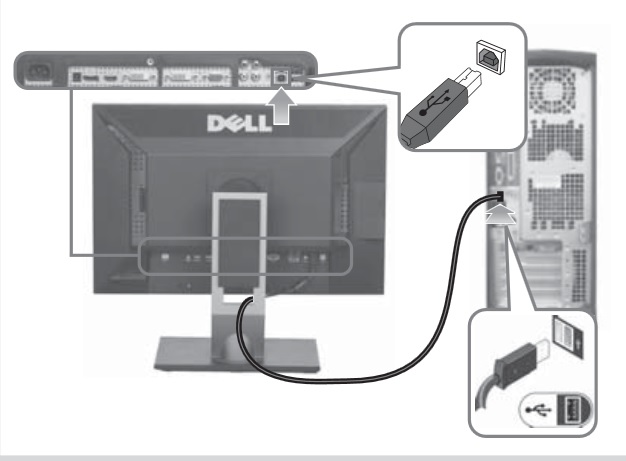 Dell best sale soundbar ac511