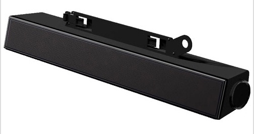 Dell store u2312hm soundbar